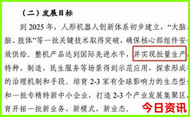 连州旅游攻略景点必去